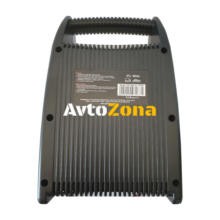 Зарядно за акумулатор AT-6V12V8A - Avtozona