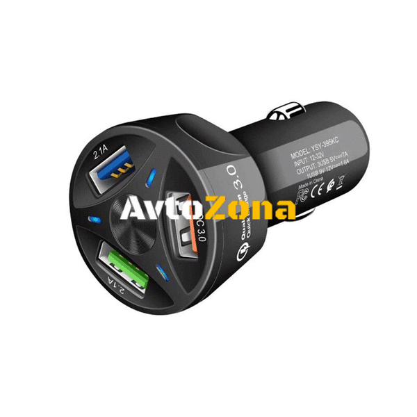Универсално USB зарядно с 3 USB порта - Avtozona