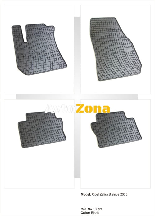 Гумени стелки за Opel Zafira B (2005-2012) - Avtozona