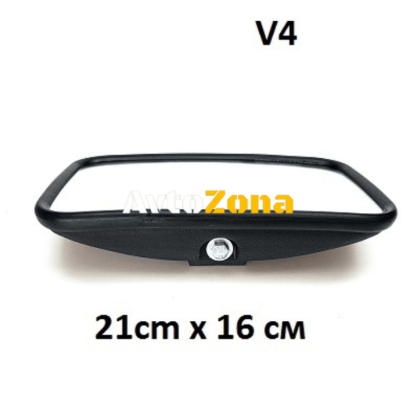 Огледало -V4 (21 х16 см) - Avtozona
