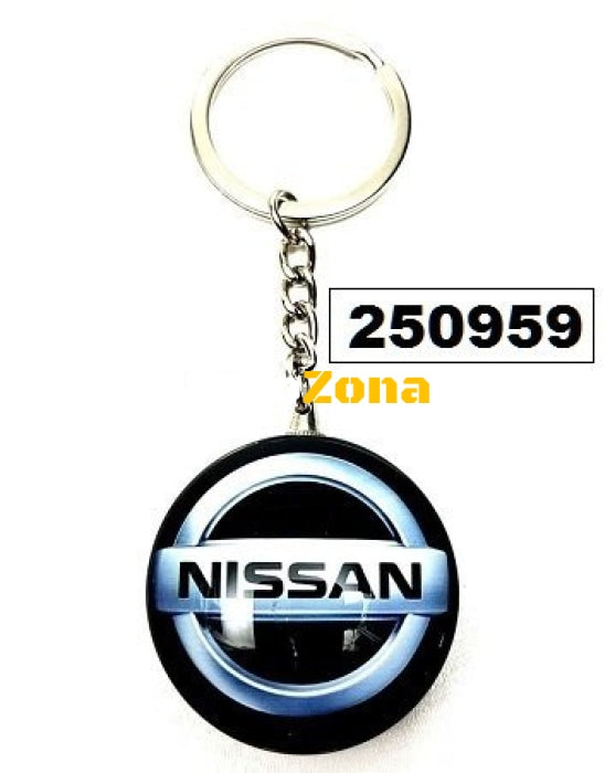 Ключодържател марка Nissan - Avtozona