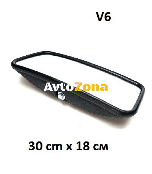 Огледало -V6 (30 х18 см) - Avtozona