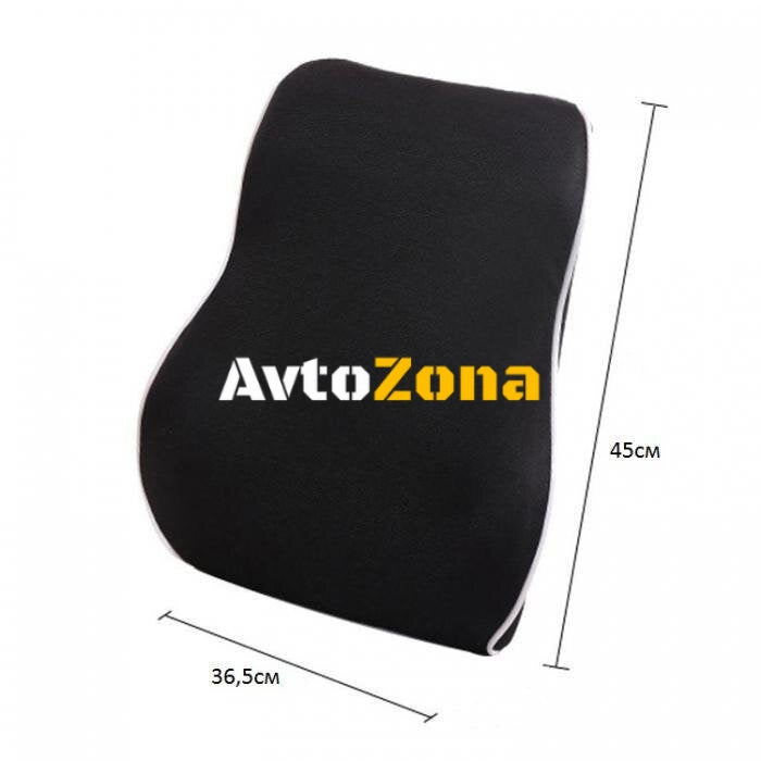 Възглавница за гръб - Avtozona