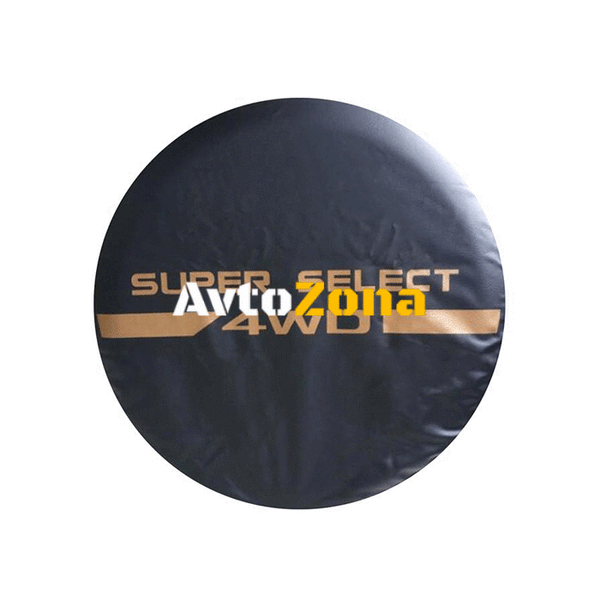 Калъф за резервна гума 16- Златист надпис - Avtozona