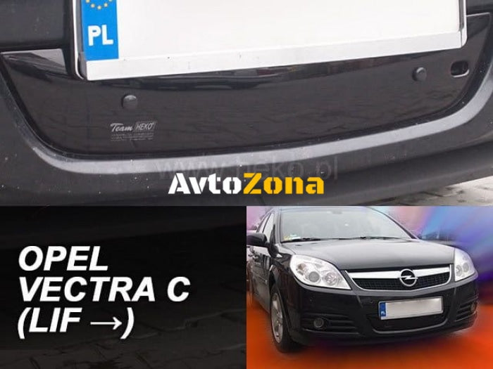 Зимен дефлектор за OPEL Vectra C (2006 + ) - Avtozona