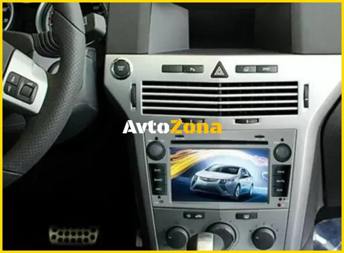 2DIN Car DVD Player за OPEL ASTRA H / ZAFIRA B (2004 + ) - Avtozona