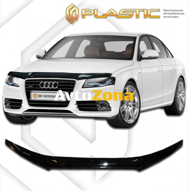 Дефлектор за преден капак за Audi A4 (2007-2011) - CA Plast - Avtozona