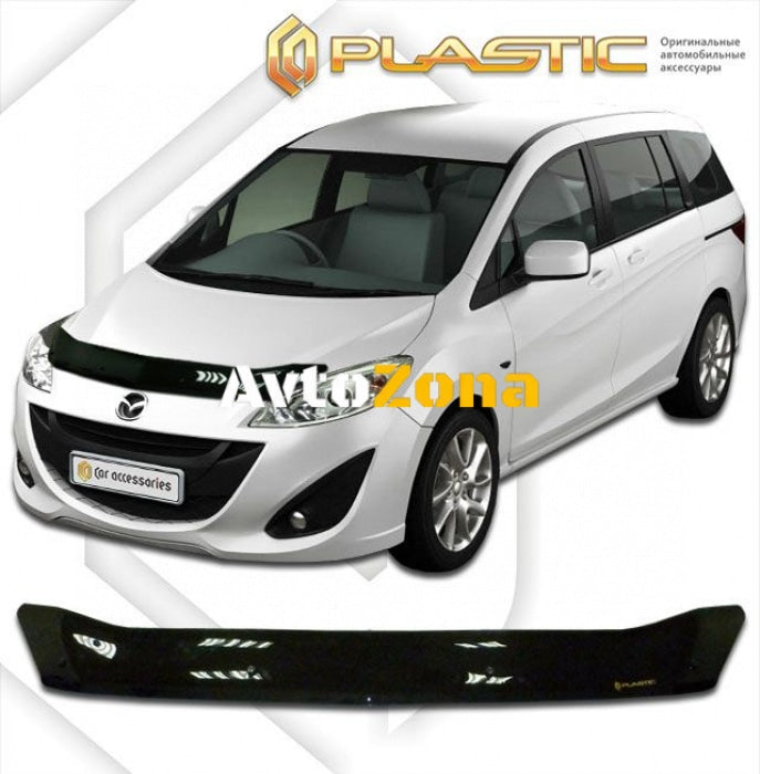 Дефлектор за преден капак за Mazda 5 minivan (2010-2015) - CA Plast - Avtozona