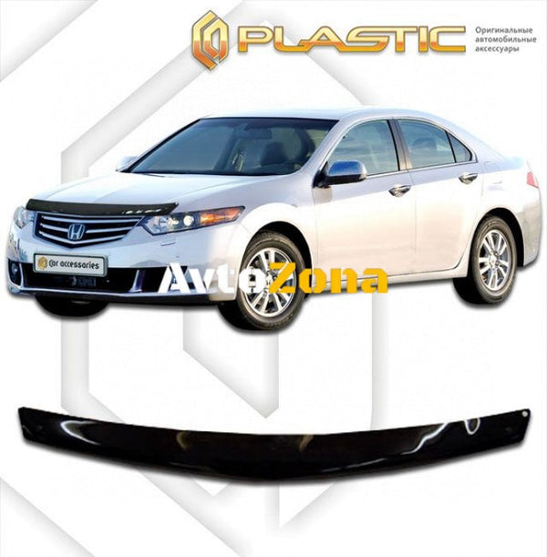 Дефлектор за преден капак за Honda Accord (2008-2012) - CA Plast - Avtozona