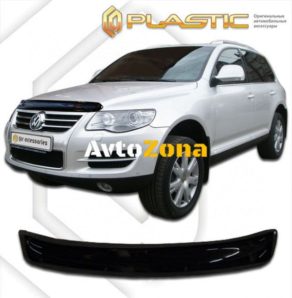 Дефлектор за преден капак за Volkswagen Touareg (2007-2009) - CA Plast - Avtozona
