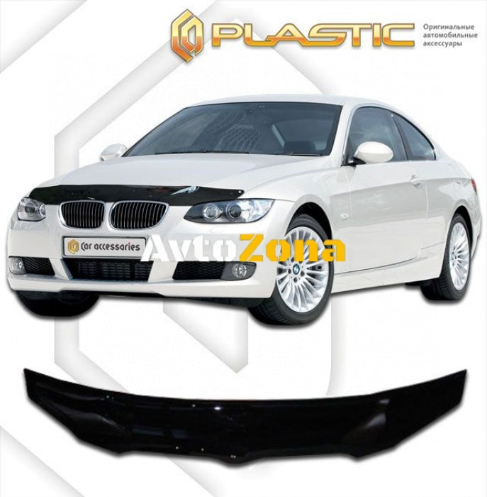 Дефлектор за преден капак за BMW E90 3 Series (2005-2011) - CA Plast - Avtozona