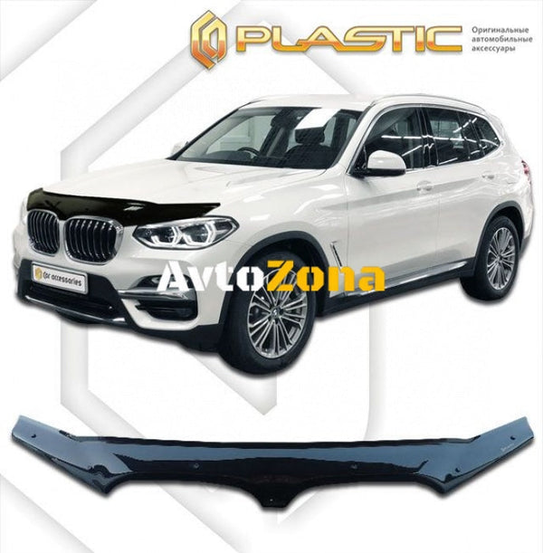 Дефлектор за преден капак за BMW X3 (2017 + ) - CA Plast - Avtozona