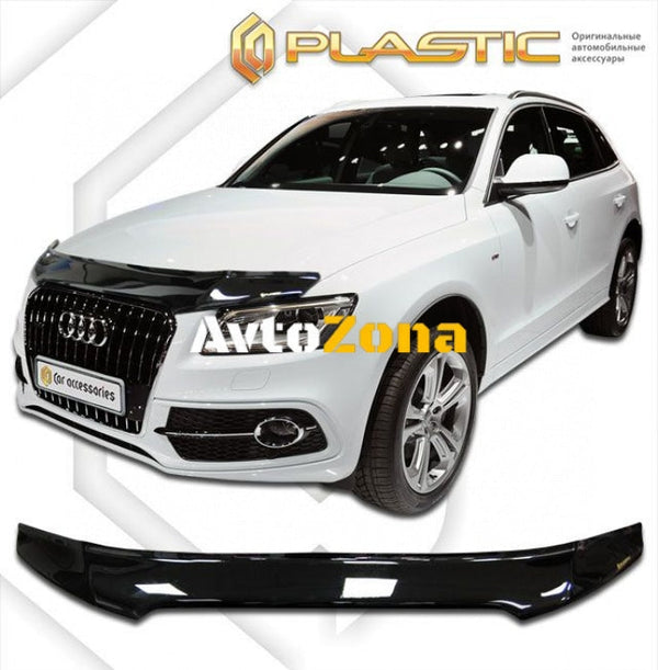 Дефлектор за преден капак за Audi Q5 (2012–2016) - CA Plast - Avtozona