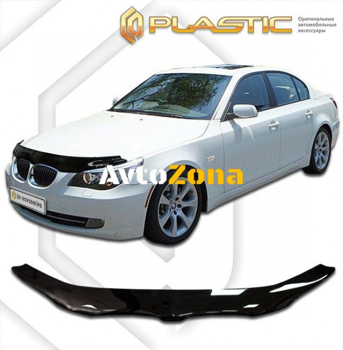 Дефлектор за преден капак за BMW E60 5 Series (2003-2010) - CA Plast - Avtozona