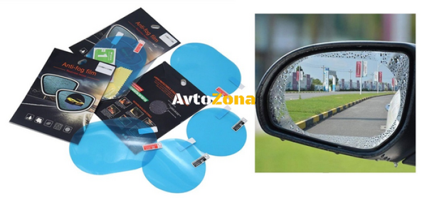 Стикер против запотяване на страничните стъкла Anti Fog - 100х145 -3346 - Avtozona