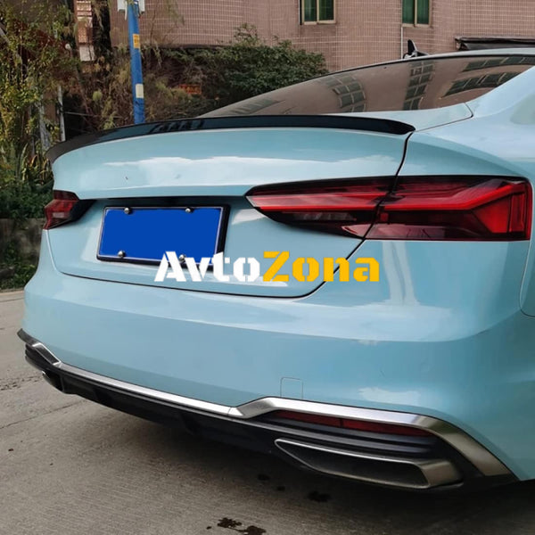 Audi A5 coupe (2016 + ) - Спойлер за багажник Avtozona