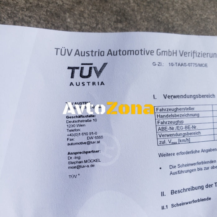 Вежди за фарове VW PASSAT B6 C (2005-2010) - Германия TUV сертификат - Avtozona
