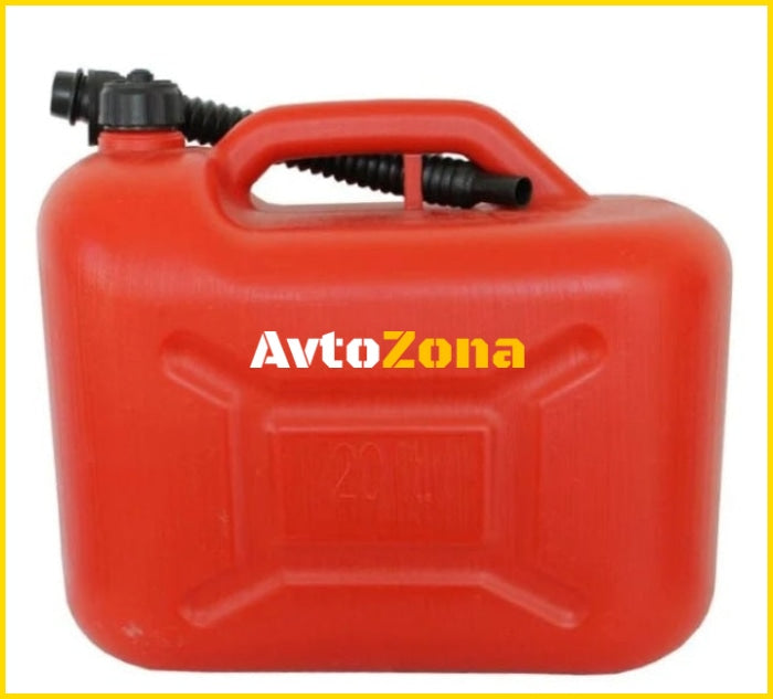 20L Туба за гориво с накрайник - Пластмасова - Avtozona