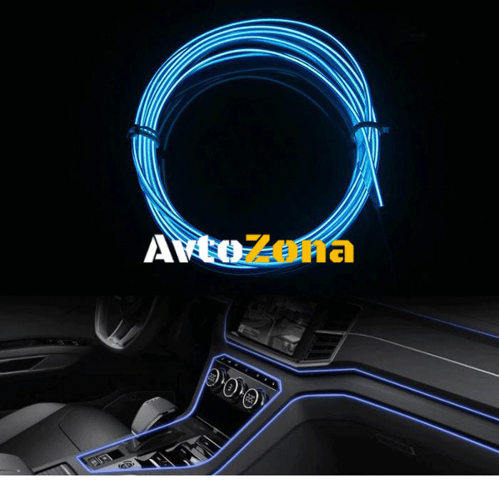 Интериорна LED лента 1 метър - синя - Avtozona