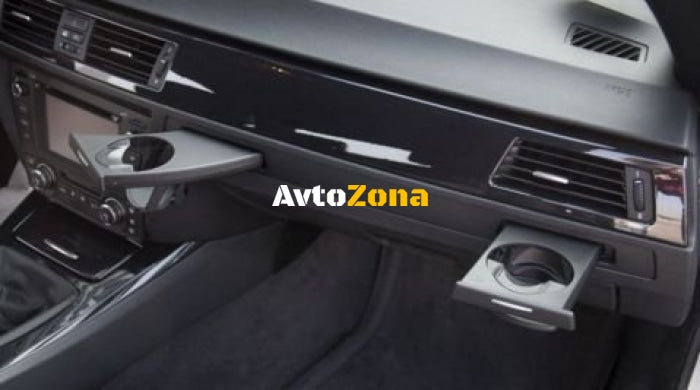 Поставка за чаши за BMW E90 / E91 - за пасажера - Avtozona