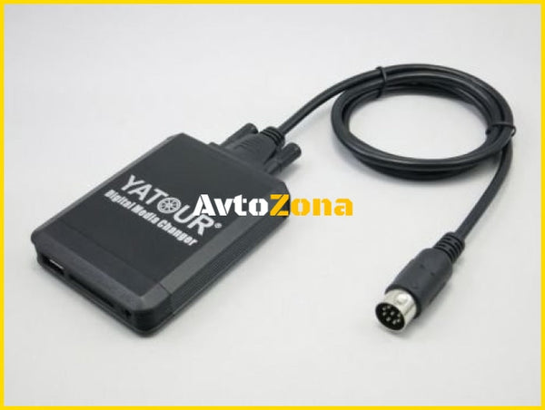 USB / MP3 Changer с Bluetooth* за HYUNDAI OPTIMA ELANTRA - 13 pin - Avtozona