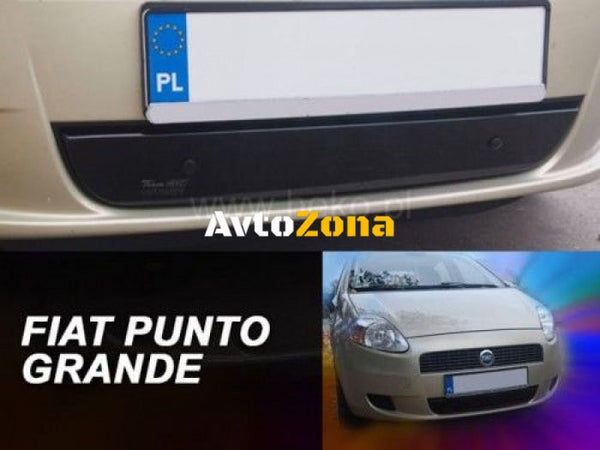 Зимен дефлектор за FIAT Grande Punto (2005-2012) - down - Avtozona