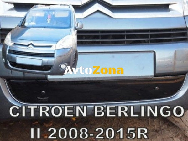 Зимен дефлектор за PEUGEOT Partner II / CITROEN Berlingo II (2008-2015) - down - Avtozona