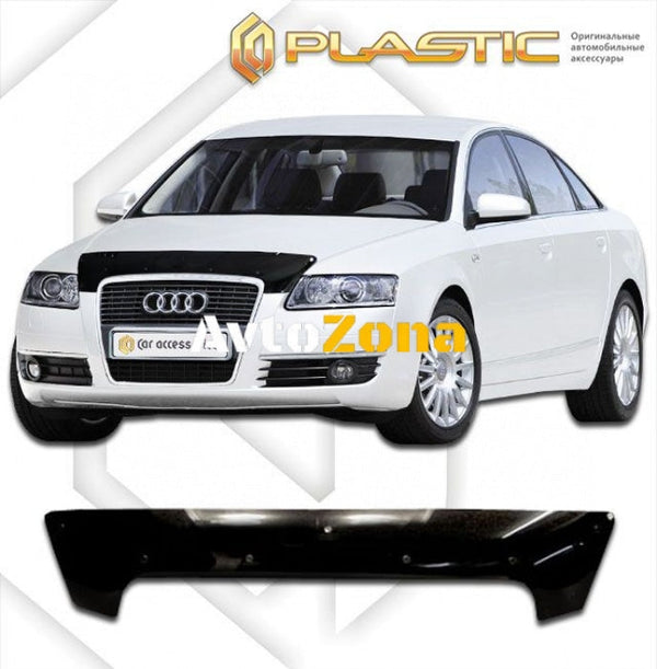Дефлектор за преден капак за Audi A6 (2005-2011) - CA Plast - Avtozona