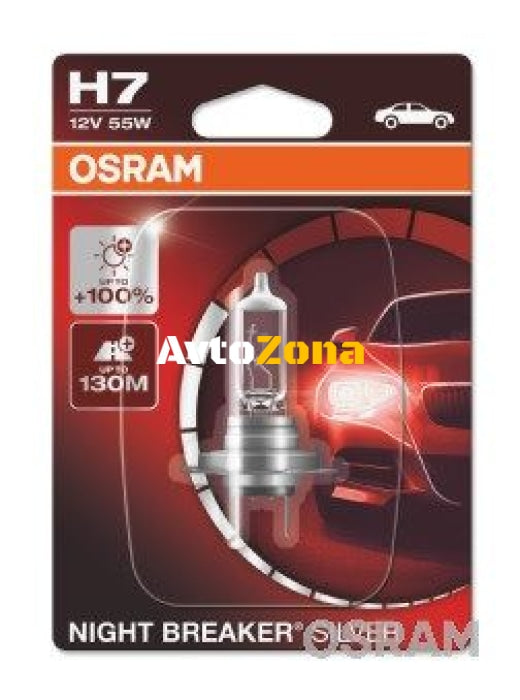 Блистер 1 брой Халогенна крушка за фар Osram H7 Night Breaker Silver +100% 55W 12V PX26D - Avtozona