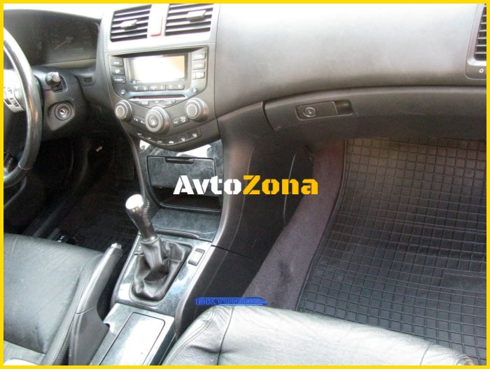 Гумени стелки за Honda Accord (2003-2008) - Avtozona