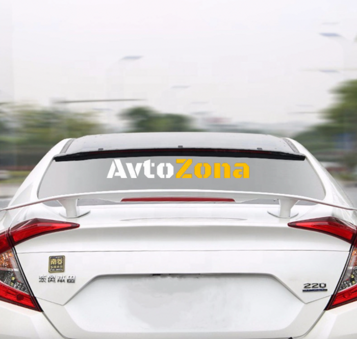 Honda Civic (2016-2020) - Спойлер за багажник GT Style - Avtozona