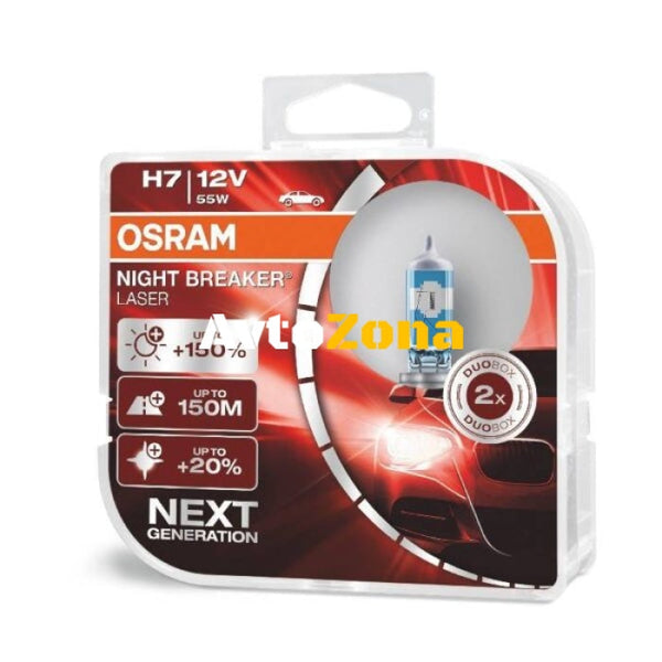 Комплект 2 халогенни крушки Osram H7 Night Breaker Laser Next Gen +150% 55W,12V PX26D - Avtozona