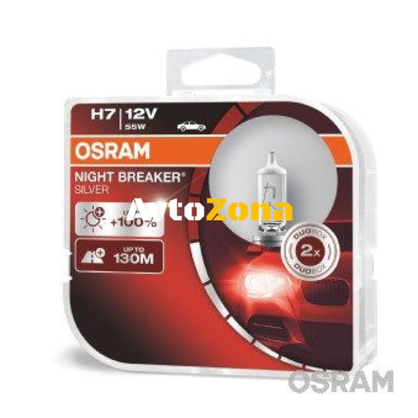Комплект 2 халогенни крушки Osram H7 Night Breaker Silver +100%,55W 12V PX26D - Avtozona