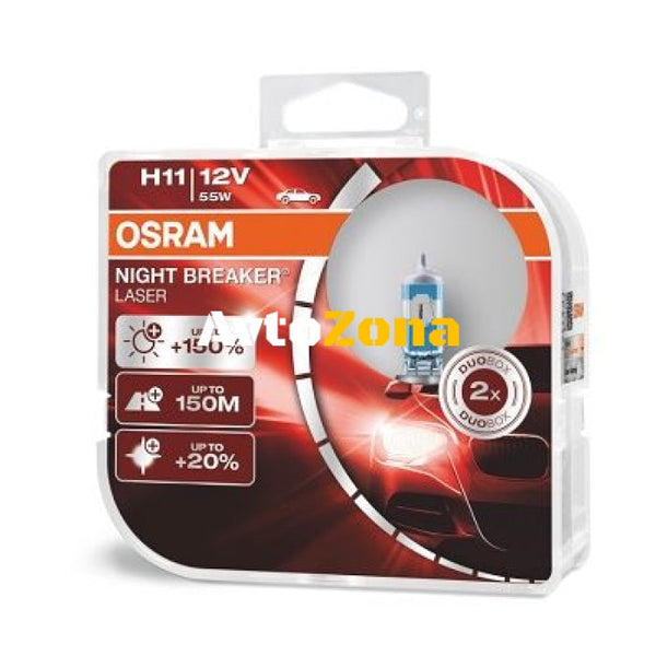 Комплект 2бр. Крушки OSRAM H11 – NIGHT BREAKER® LASER + 150% - Avtozona