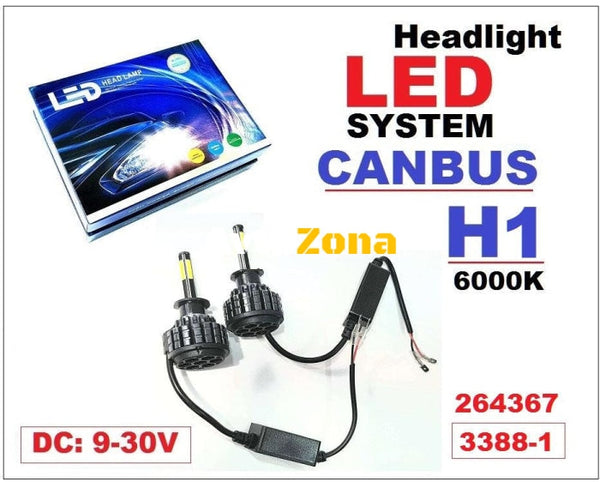 LED Крушки CANBUS -H 1 - (2 бр.) Avtozona