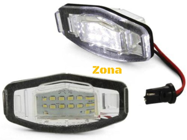 Плафони за осветление на задния номер Honda Civic Accord City - Avtozona