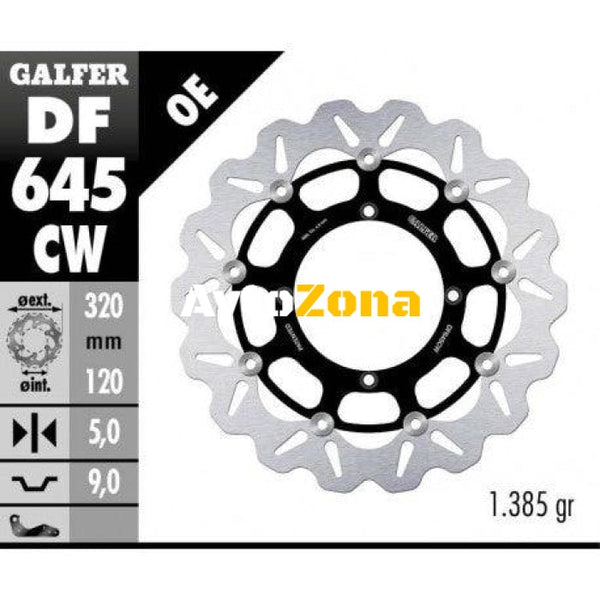 Плаващ преден спирачен диск Galfer WAVE FLOATING COMPLETE (C. ALU.) 320x5mm DF645CW - Avtozona