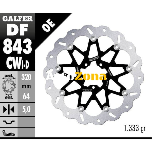 Плаващ преден спирачен диск Galfer WAVE FLOATING COMPLETE (C. ALU.) 320x5mm DF843CWD - Avtozona