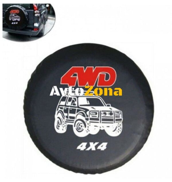 Покривало за резервна гума с лого (двойно подсилено) 4WD 4X4 16 - Avtozona