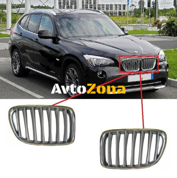Предни решетки за BMW X1 E84 (2009 - 2015) Chrome/Gray - Avtozona