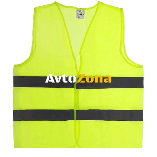 Светлоотразителна жилетка - Avtozona