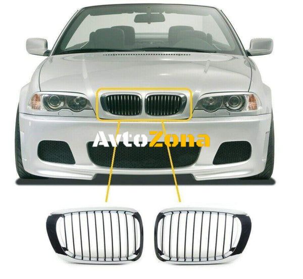 Решетки за BMW E46 седан комби (1998 - 2001) и Компакт (2001 - 2005) - Хром Avtozona
