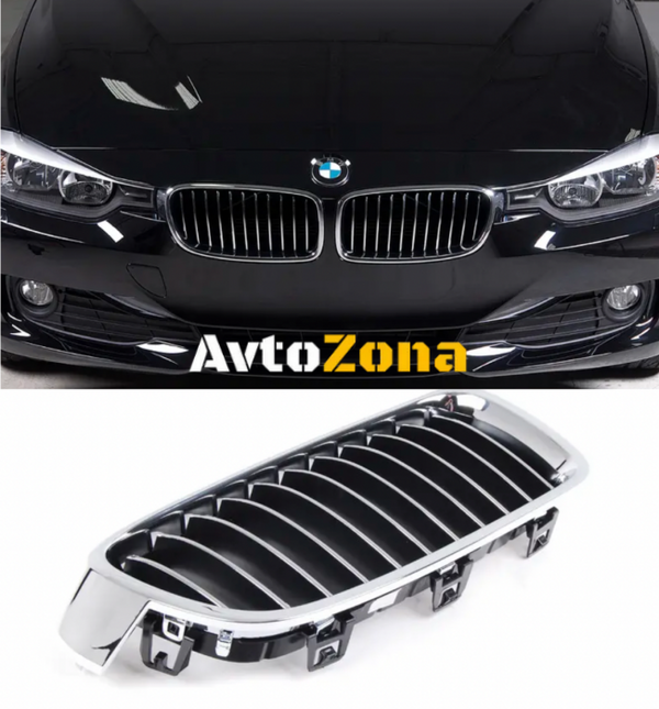 Решетки за BMW F30/F31 Luxury Line Chrome - Chrome - Black - Avtozona