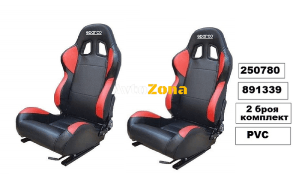 Спортни седалки - SPARCO кожа с червено - Avtozona