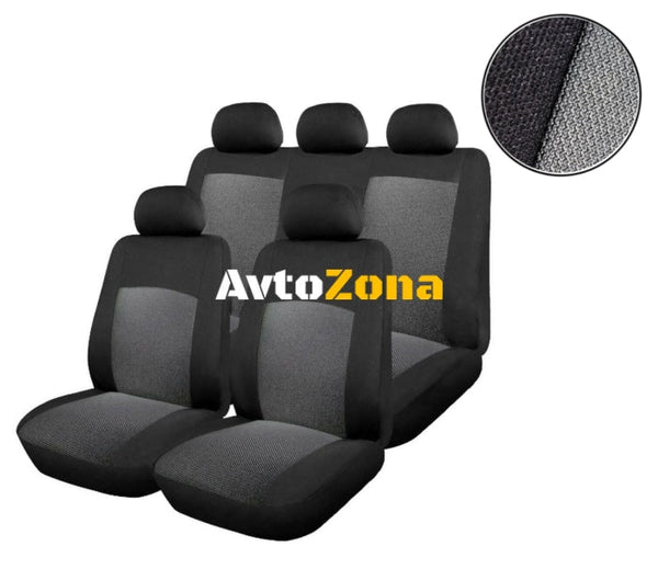 Универсална Авто тапицерия калъфи за седалки пълен комплект 9 части сиво-черно - Avtozona