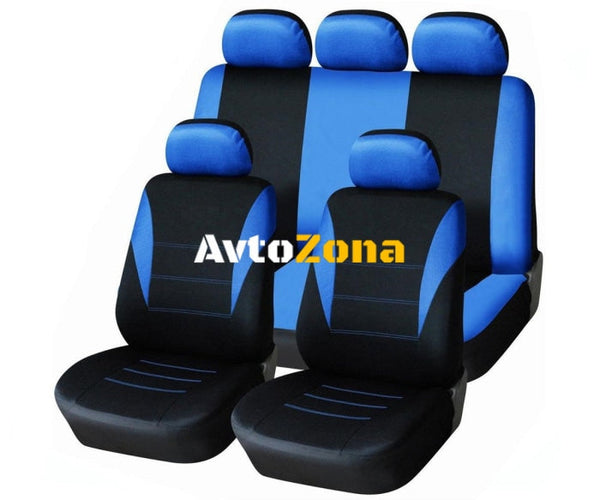 Универсална тапицерия пълен комплект калъфи за предни и задни цели седалки,текстил в синьо-черно - Avtozona