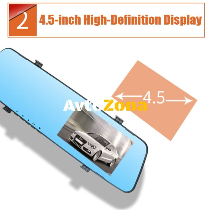 Видеорегистратор DVR 1080 FULL HD с 4,5’ LCD дисплей в огледалото и камера за задно виждане и запис - Avtozona