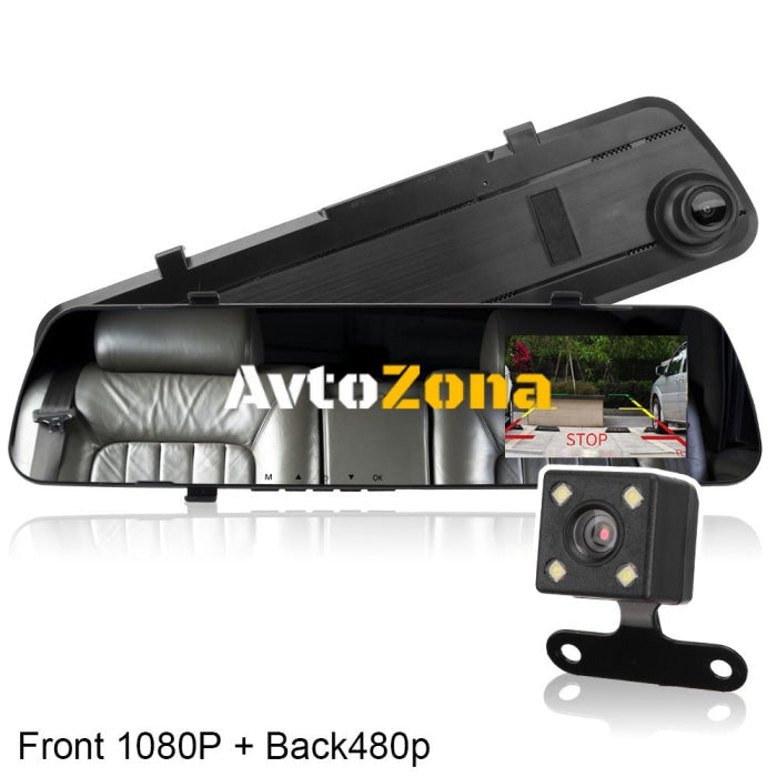 Видеорегистратор DVR 1080 FULL HD с 4’ LCD дисплей в огледалото и камера за задно виждане и запис - Avtozona
