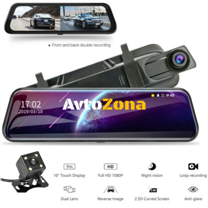 Видеорегистратор DVR 1080 FULL HD с 5,5’ LCD Touch screen дисплей в огледалото и камера за задно виждане и запис - Avtozona