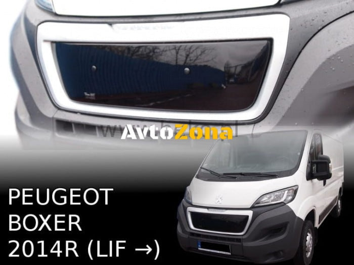 Зимен дефлектор за PEUGEOT Boxer (2014 + ) - Avtozona